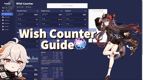 wish counter genshin|How to Use Paimon.Moe to Track Your Wish History and Pity .